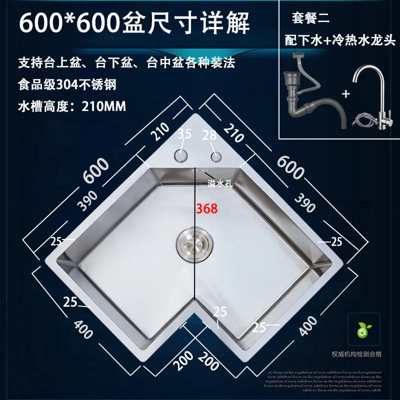 Kitchen Corner Special-shaped Sink, L-shaped Corner Sink, Large Single Tank Dishwashing Basins