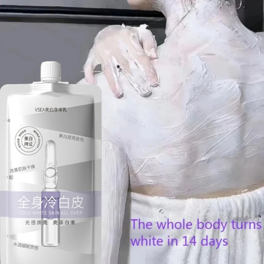 Body Whitening Cream Private Parts Underarm Knee Thigh Inner Melanin Bleaching Brighten Lotion Dark Skin Healthy White Body Care