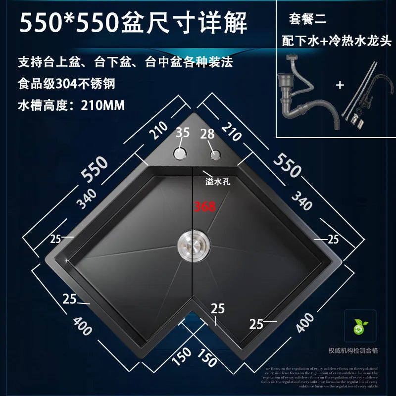 Kitchen Corner Special-shaped Sink, L-shaped Corner Sink, Large Single Tank Dishwashing Basins