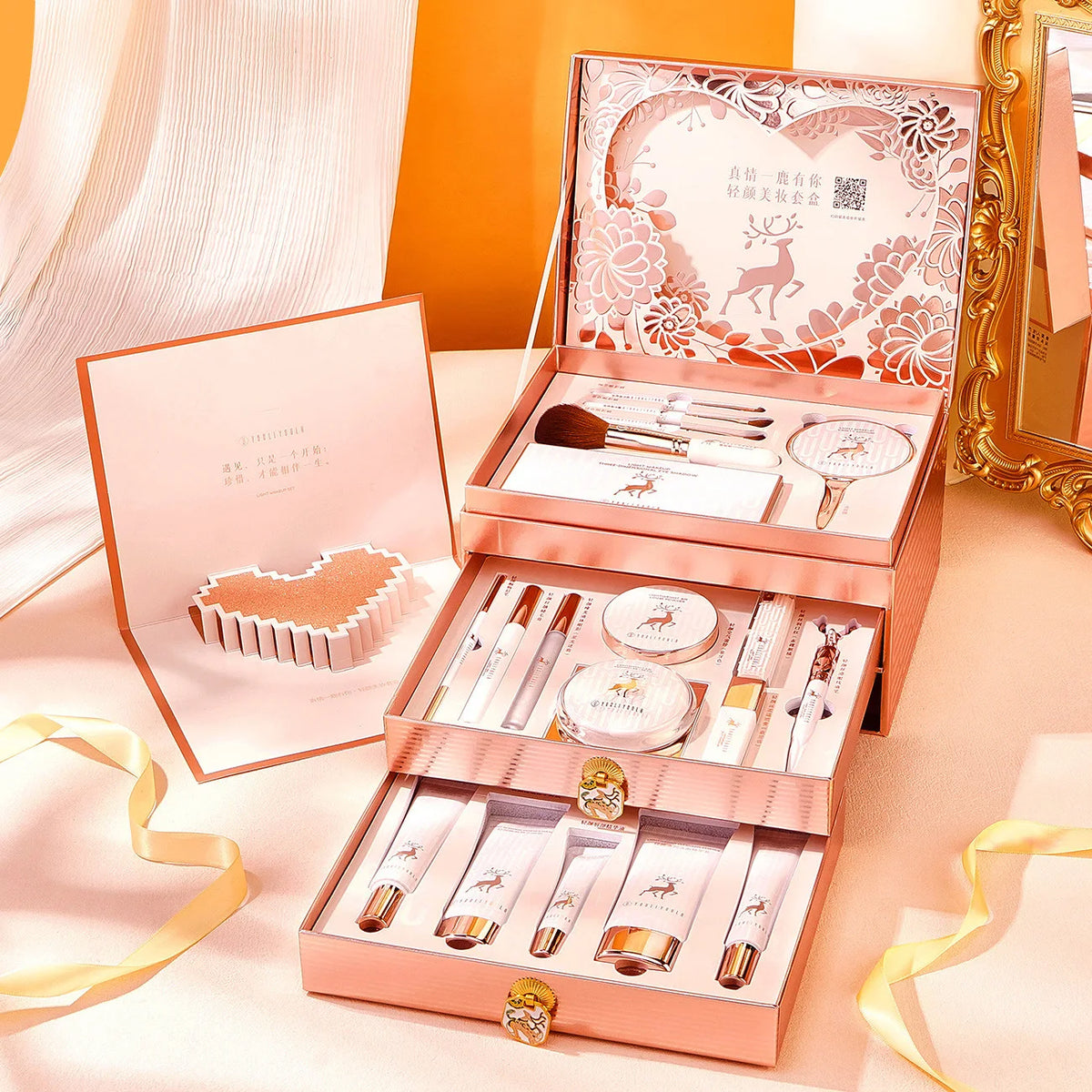 Makeup Set Cosmetics Genuine Full Set of 20 Pieces Beauty Gift Box for Birthdays and Valentine's Days Gifts