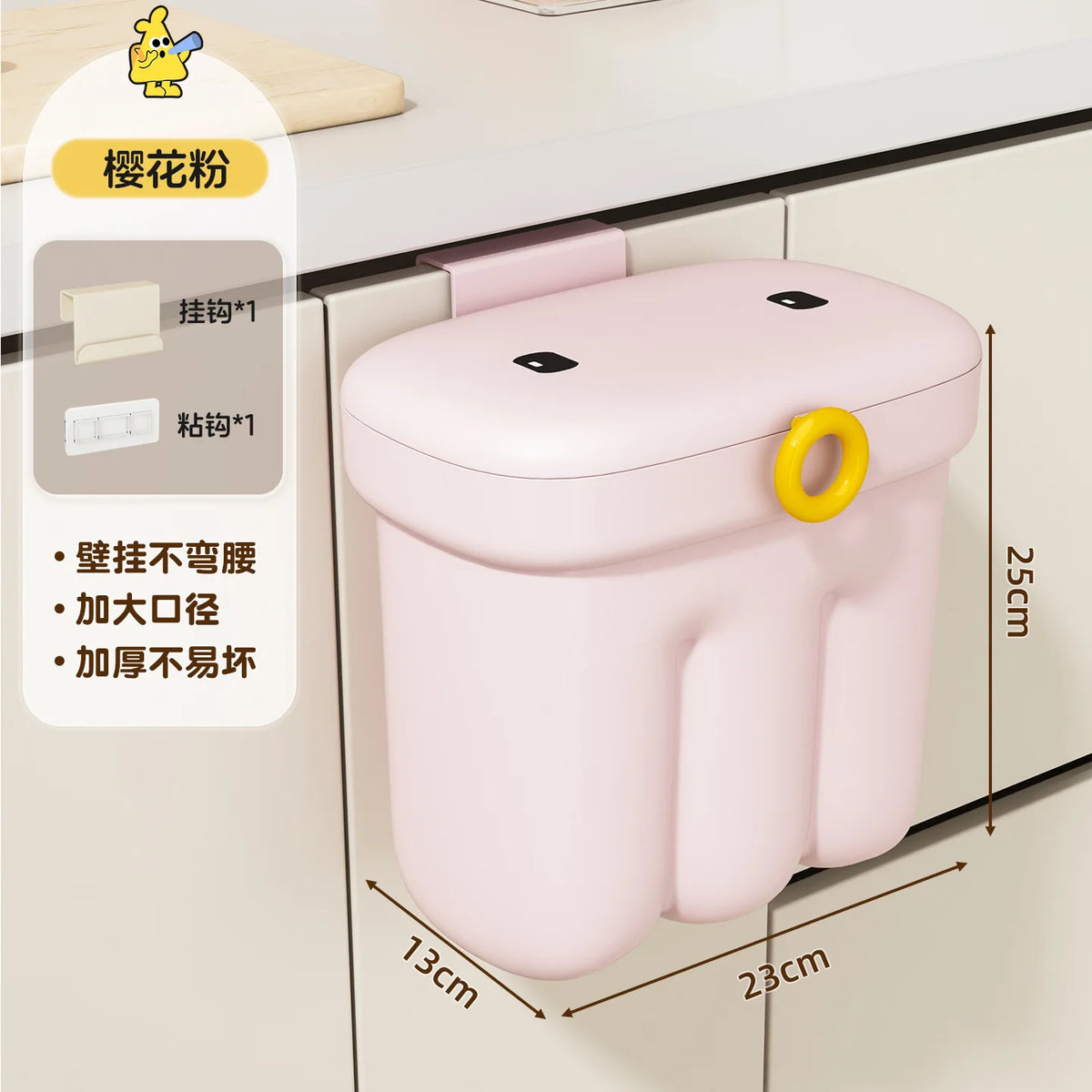 Kitchen garbage bin, household with lid, wall mounted garbage bin, no bending, large capacity, bathroom, hanging garbage bin