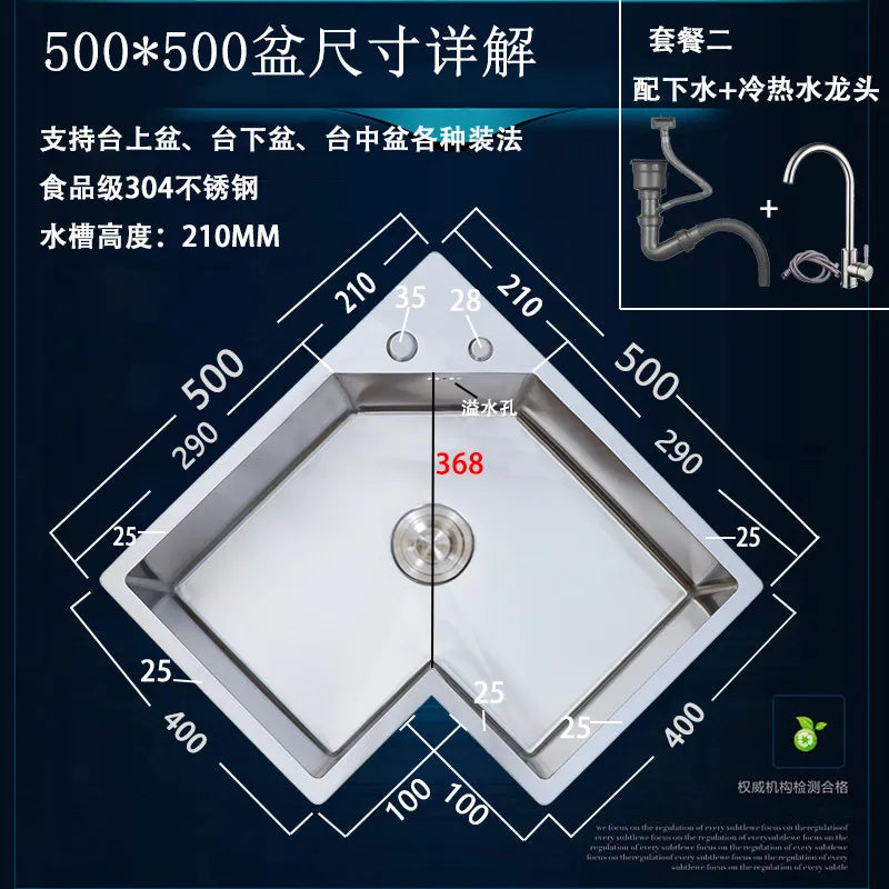 Kitchen Corner Special-shaped Sink, L-shaped Corner Sink, Large Single Tank Dishwashing Basins