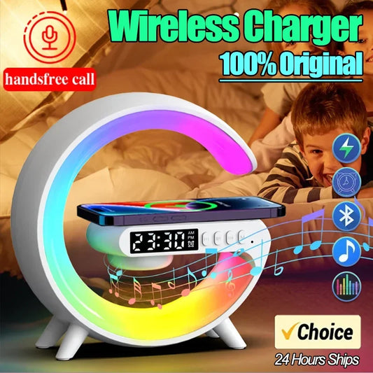 Premium G-Shape Smart Atmosphere Lamp - 4-in-1 Luxury Station