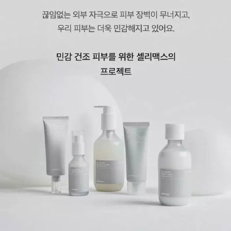 Celimax Dual Barrier Cream Toner Face Oil Control Moisturizer Sensitive Dry Oily Skin Repair Balancing Care Products for Women