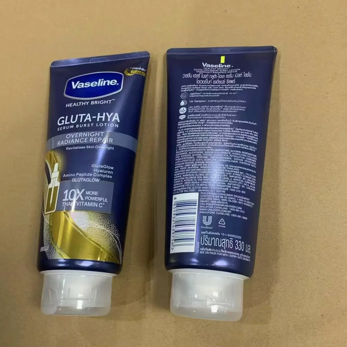 Vaseline Body Niacinamide Long-lasting Fragrance Body Brightening Moisturizing Summer Refreshing 330ml Skin Care Products